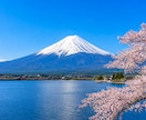 あなたの恋のゆくえを占い、彼の気持ちを伝えます 高度な霊感・霊視でモヤモヤを手放し、恋が進むヒントを教えます イメージ6
