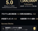 脳内のゴミを清掃し、停滞した情報を整理します ただの愚痴聞きではありません。認知科学で脳の余白を取り戻す イメージ1