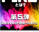 格安！で電子書籍のリライト用記事を提供します リーズナブル価格で電子書籍のリライト用記事で即出版可能！ イメージ6