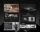 一目で惹きつけるサイトを作ります 魅力あふれる高品質で低価格なサイト制作。ビデオチャット可！ イメージ1
