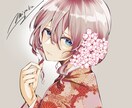 SNSアイコン制作します あなたのご希望に寄り添って制作します イメージ1