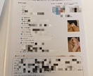 耳ツボジュエリーの基礎を学べます 初心者さん歓迎♡自宅で学べる耳ツボジュエリー講座 イメージ6