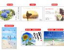 お手持ちの画像を水彩画風にいたします 大切な人、ペットなど、画像を水彩画風の似顔絵にいたします。 イメージ10