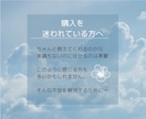 中学英語の「ひとりで解ける力」を基礎から育てます 現役大学生と克服！どんな「わからない」も丁寧に解説します イメージ7