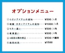 2色でレトロ風♪ ゆるかわいいイラストお描きします パッと目を惹く色合いなので、アイコンと相性がとても良いです◎ イメージ4