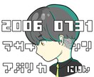 早く、安く絵を提供します 最小価格、最速でイラストを提供します! イメージ3