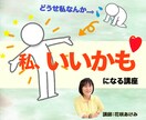 おしゃれにアメブロカスタマイズ します 8000円でアメブロバナー作成・設置まで行っちゃいます♪ イメージ4