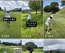 インスタの再生回数を見込めるリール動画作成します リール動画300万回再生50投稿5000フォロワー獲得の実績 イメージ5