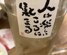 いまあなたが聞いてほしいことお聞きします 恋愛相談　雑談　今日の出来事　人間関係なんでもお話しください イメージ7