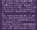 お手紙代行サービスします お手紙代行サービスです。心に届くお手紙を書かせて下さい イメージ2
