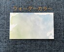 サンクスカードあなたの想いを大切に丁寧に代筆します 筆ペンも大歓迎◎キレイ目文字やポップな文字で印象アップ！ イメージ2
