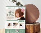 魅力のあるチラシ・フライヤー制作ます 素早く、丁寧な対応、高品質な商品提供をお約束します☆ イメージ1