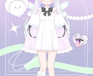 IRIAM、配信サイト利用OK 立ち絵描きます 商用料金込み◯かわいい立ち絵描きます！ イメージ5