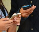 何でもお話しお聞きします 52歳の経験した中での雑談出来たらと思います。 イメージ3