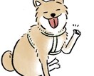 個性的でかわいい！シンプルでゆるい動物描きます アイコンでも似顔絵でもお任せください！ イメージ2