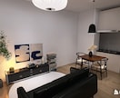 理想のお部屋をシュミレーションします 理想の部屋にするために何を買ったらいいか分からない方へ イメージ1