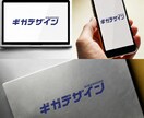 理想のイメージをカタチにします 企業やサービスの特長を捉えたロゴをお作りします イメージ3