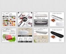 高品質の商品画像を制作いたします 商品を魅力的に見せる、訴求力のある画像をプロが作ります。 イメージ8