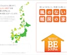 魅力的なパンフレットをデザインします 商品やサービスのセールスポイントをオリジナルパンフでアピール イメージ9
