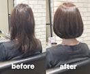 銀座の美容師があなたに似合う髪型をご提案します 40代以降の大人女性から高い支持を頂いております。 イメージ2