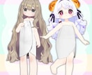 VRC向けオーダーメイド衣装・アクセを制作します デフォルメ系からリアル調までアクセサリー1つから対応可能！ イメージ8