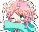 SNS用のアイコン描きます アイコンにする絵がない、アイコンに迷っている人にオススメ イメージ5