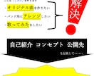 あなたの拘りを興します 初めての方・不安な方向け。各種依頼事前相談 イメージ4