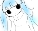 今っぽい感じのかくます うるとらはっぴーなきもち、かんたんなイラストです、 イメージ3