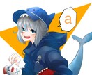 SNS用のアイコンを描きます SNS用のアイコンを描きます。 イメージ1