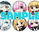 Twitterで使えるミニキャラアイコン制作します インスタなどのSNSで使える可愛いアイコンお描きします！ イメージ7
