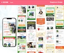 反応率・集客力UP！に繋がるLP作成します 長さ・納品前修正 無制限！完全オリジナルデザイン！！ イメージ7