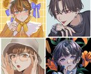 限定価格 バストアップイラストを描きます バストアップイラストを描きます イメージ1