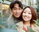 復縁マニュアルます 復縁マニュアルをご紹介します！ イメージ10