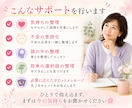 50代女性の将来不安整理セッションします 50代女性の健康・お金・働き方の不安を整理する時間 イメージ6