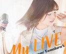 世界に一つのオリジナルBGMを作ります 音楽レーベルがご提案するかっこいい音楽！BGM！ イメージ10