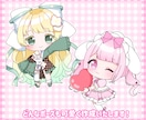 ころんっと可愛いミニキャラをお描きします ぷにぷにでかわいい子をお迎えしませんか？ イメージ2