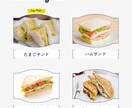 Instagramフィード投稿用画像作成します Instagramフィード投稿用画像を作成します！ イメージ4