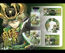 高品質IRIAMアイコン・ヘッダー制作します あなただけの特別な返礼品を形にします イメージ3
