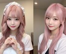 男性限定♡鬱乃メイがみんなに癒してもらいます 寂しがりやのメイと電話しよ…？男性の声が聞きたい… イメージ1
