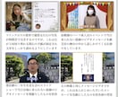 卒部・卒団・卒園メモリアル映像制作いたします 演出ではなく心に残る物語を！生涯残る感動記念ムービーを！ イメージ17