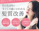 売上＆集客に直結するバナー＆ヘッダーを制作します バナー/サムネイル/FV何でも対応します！修正無料無制限！ イメージ2
