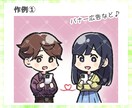 SNS・ブログ・動画｜伝わる1コマイラスト描きます 伝えたい内容をイラスト1枚で！マンガ動画やバナーにも☆ イメージ2