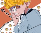先着3名限定：激安でアイコン描きます 実績作りのため今だけ安価で作らせてもらいます！！ イメージ4