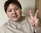 悩み聞き、何でもます 言いたいことは私に、ストレス発散ウェルカム イメージ1