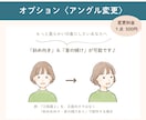 SNS・ブログに♪優しい表情イラスト5点描きます 表情・目元も選べるお得なセット♪埋もれず目を引くアカウントに イメージ7