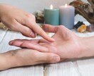 写真1枚★あなたの隠れた才能を手相から読み解きます 3つのテーマから選べます。「私らしさ」がきっと見つかる。 イメージ1
