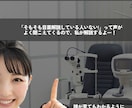 看護師経験13年が医療系インスタ画像作ります 医療・健康系に特化｜正確で見やすい画像をCanvaで制作 イメージ5