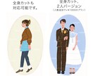 柔らかい雰囲気の似顔絵を描きます アイコンやプレゼントに | 柔らかい雰囲気の似顔絵 イメージ3