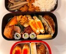 お弁当おかず献立を一緒に考えます お弁当おかずに悩まれている方必見です！ イメージ4