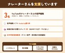ナレーターさんの録音をノイズカット・編集します Audacity歴15年｜ノイズ・間・リテイクを自然に イメージ2